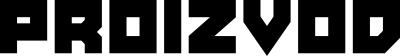 Proizvod logo
